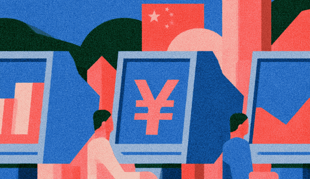 China Adds 8 Banks to Digital Yuan Network