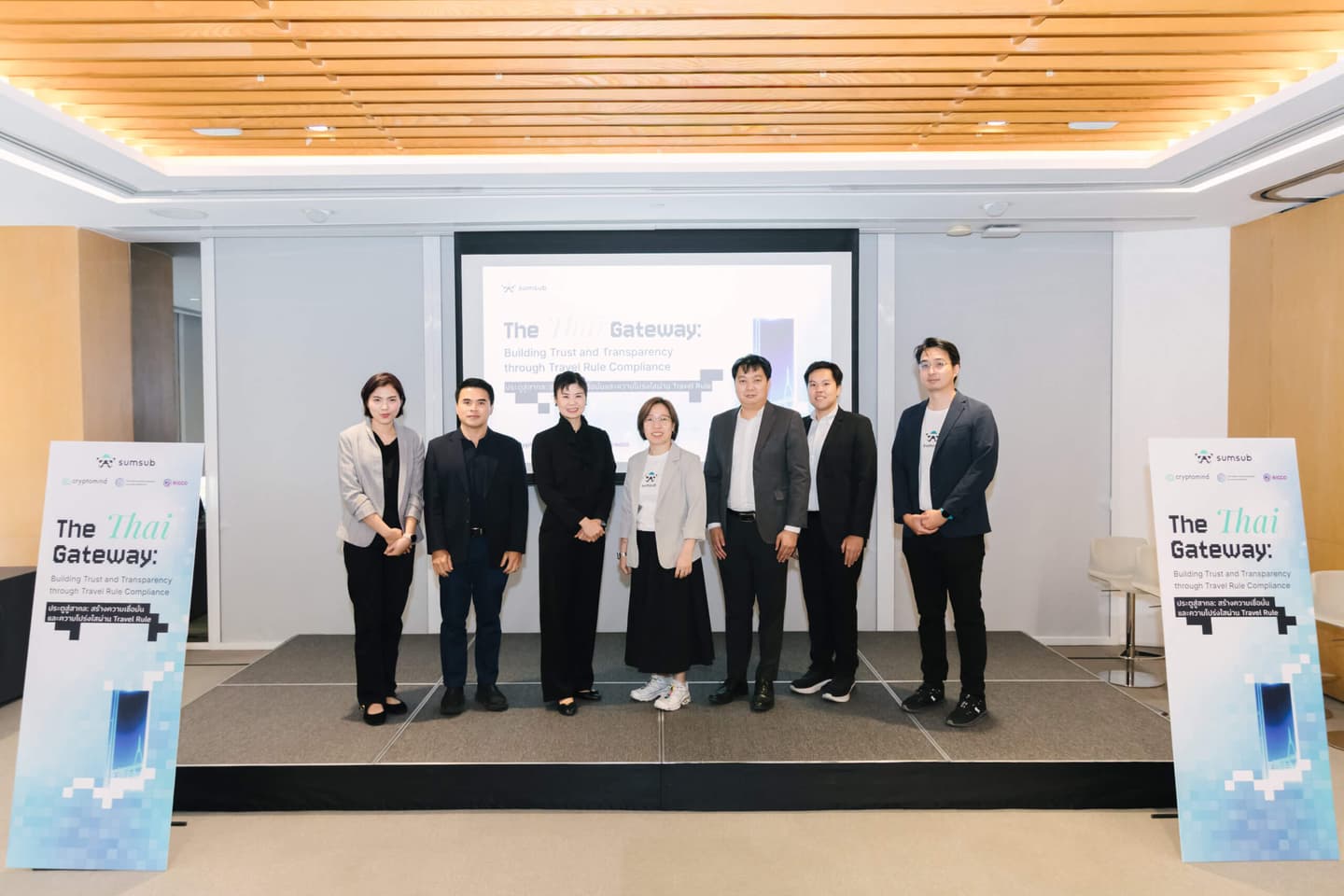 Sumsub Advances Travel Rule and Digital Asset Compliance Dialogue in Thailand
