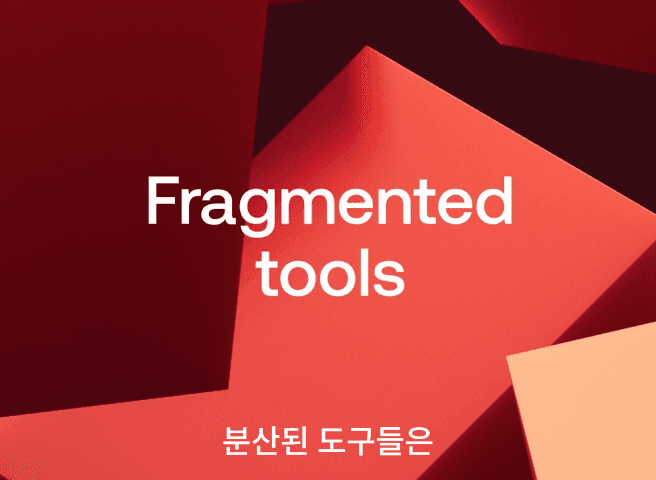 Sumsub 제품 소개